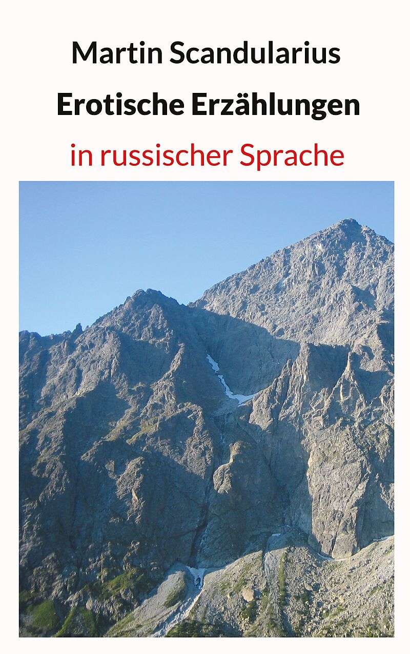 Erotische Erzählungen