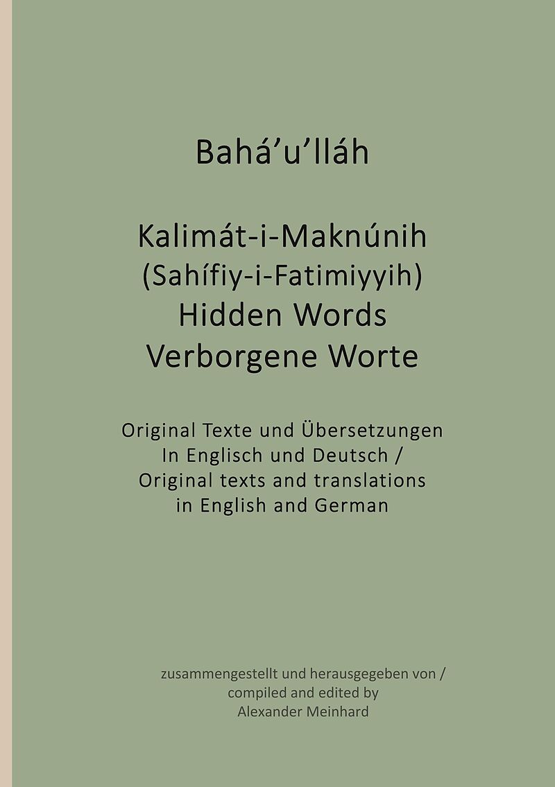 Verborgene Worte - Hidden Words