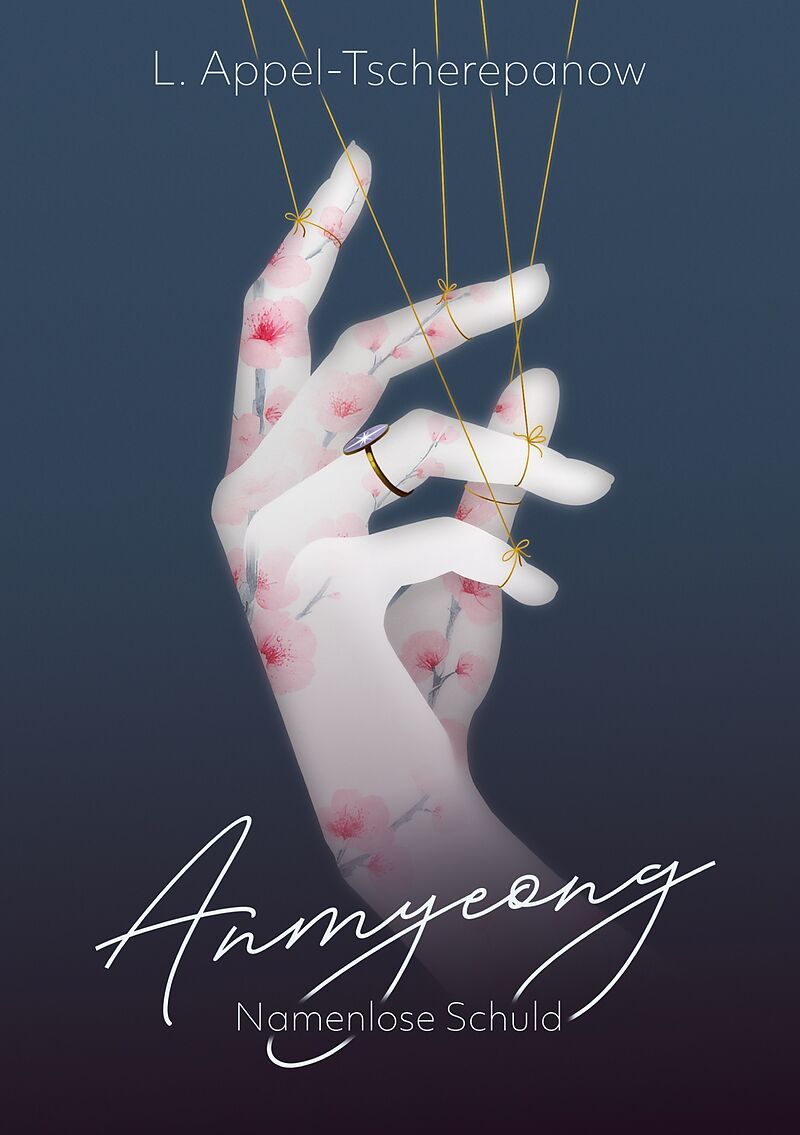 Anmyeong