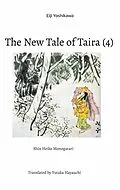E-Book (epub) The New Tale of Taira (4) von Eiji Yoshikawa