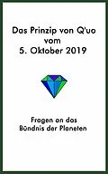 E-Book (epub) Das Prinzip von Q'uo vom 5. Oktober 2019 von Jochen Blumenthal, Jim McCarty