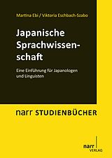 E-Book (pdf) Japanische Sprachwissenschaft von Martina Ebi, Viktoria Eschbach-Szabo