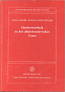 Kartonierter Einband Handwörterbuch zu den altkirchenslavischen Texten von Linda Sadnik, Rudolf Aitzetmüller