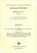 Kartonierter Einband Hethitisches Wörterbuch Bd. 3 H: Lieferung 20 von 