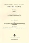 Kartonierter Einband Hethitisches Wörterbuch Bd. 4 I: Lieferung 22 von 