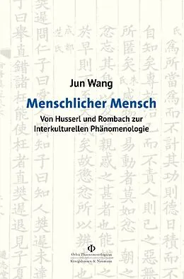 E-Book (pdf) Menschlicher Mensch von Jun Wang