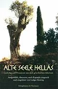 E-Book (pdf) Alte Seele Hellas von Ludger Koreng