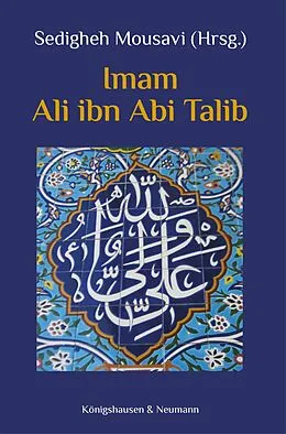 E-Book (pdf) Imam Ali ibn Abi Talib von Ali ibn Abi Talib