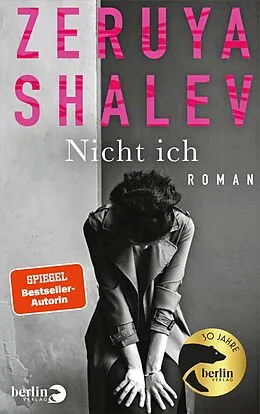 E-Book (epub) Nicht ich von Zeruya Shalev