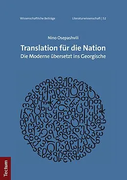 E-Book (pdf) Translation für die Nation von Nino Osepashvili