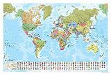 Carte (de géographie) World Political Map de Marco Polo
