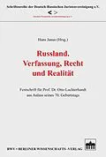 E-Book (pdf) Russland. Verfassung, Recht und Realität von Hans Janus