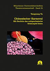 E-Book (pdf) Chinesischer Karneval von Yangyang Yu