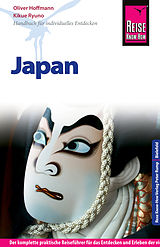 E-Book (pdf) Reise Know-How Japan: Reiseführer für individuelles Entdecken von Kikue Ryuno, Oliver Hoffmann