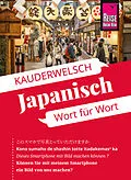 E-Book (epub) Reise Know-How Sprachführer Japanisch - Wort für Wort von Martin Lutterjohann