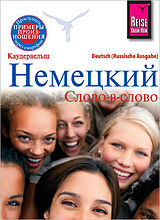 Paperback Nemjetzkii (Deutsch als Fremdsprache, russische Ausgabe) von Ljoubov Nesterova, Florian Hampel