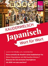Kartonierter Einband Reise Know-How Sprachführer Japanisch - Wort für Wort von Martin Lutterjohann