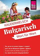 Kartonierter Einband (Kt) Reise Know-How Sprachführer Bulgarisch - Wort für Wort von Elena Engelbrecht