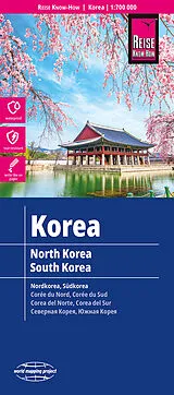 gefaltete (Land)Karte Reise Know-How Landkarte Korea, Nord und Süd (1:700.000) von Peter Rump Verlag