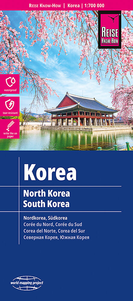 Reise Know-How Landkarte Korea, Nord und Süd (1:700.000)
