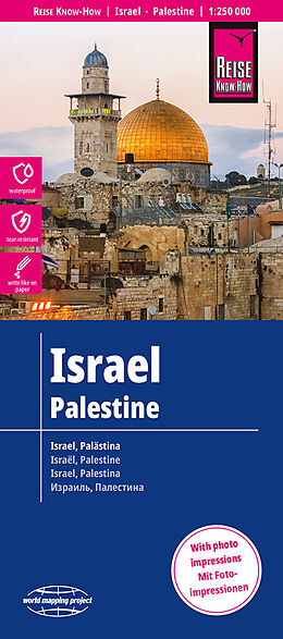 (Land)Karte Reise Know-How Landkarte Israel, Palästina / Israel, Palestine (1:250.000) von Reise Know-How Verlag Peter Rump GmbH