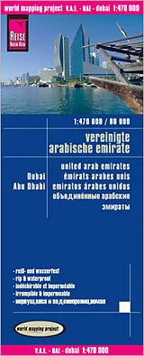 gefaltete (Land)Karte Reise Know-How Landkarte V.A.E., Dubai, Abu Dhabi (1:470.000 / 80.000) von 