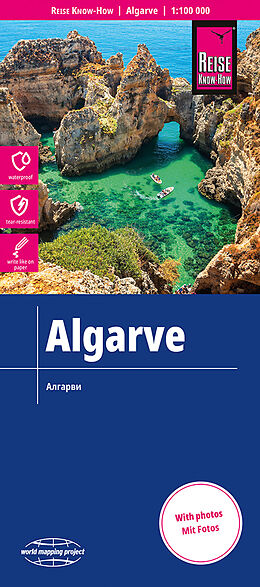 (Land)Karte Reise Know-How Landkarte Algarve (1:100.000) von Peter Rump Verlag