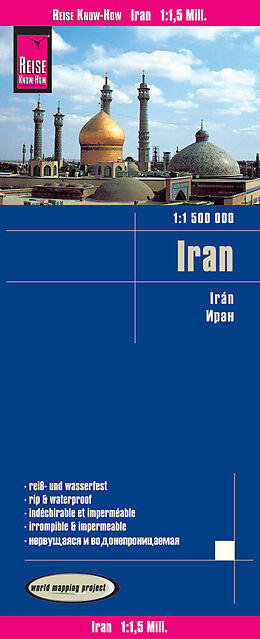 (Land)Karte Reise Know-How Landkarte Iran (1:1.500.000) von Reise Know-How Verlag Peter Rump