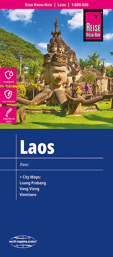 Reise Know-How Landkarte Laos (1:600.000) mit Luang Prabang, Vang Vieng, Vientiane