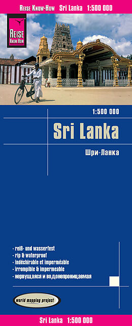 (Land)Karte Reise Know-How Landkarte Sri Lanka (1:500.000) von Reise Know-How Verlag Peter Rump