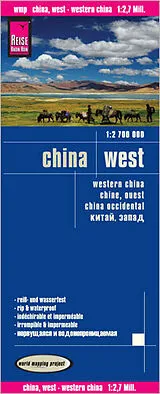 Kartonierter Einband Reise Know-How Landkarte China, West (1:2.700.000) von 