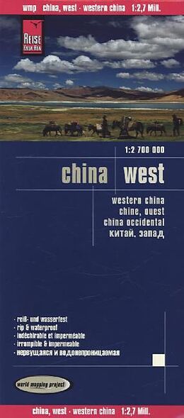 Kartonierter Einband Reise Know-How Landkarte China, West (1:2.700.000) von Reise Know-How Verlag Reise Know-How Verlag Peter Rump