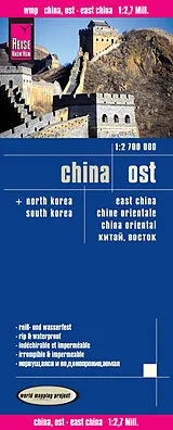 gefaltete (Land)Karte Reise Know-How Landkarte China, Ost (1:2.700.000) von 
