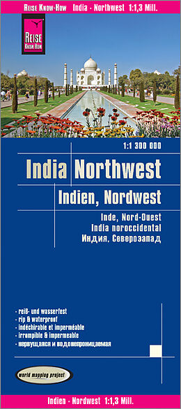 gefaltete (Land)Karte Reise Know-How Landkarte Indien, Nordwest / India, Northwest (1:1.300.000) von Reise Know-How Verlag Peter Rump