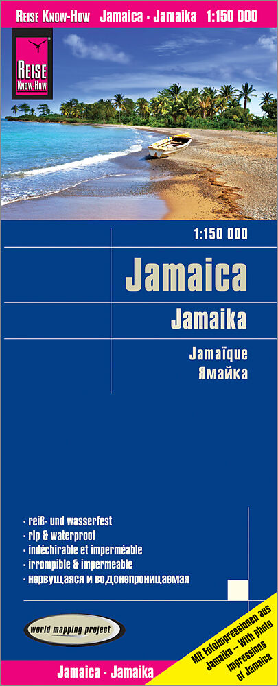 Reise Know-How Landkarte Jamaika / Jamaica (1:150.000)