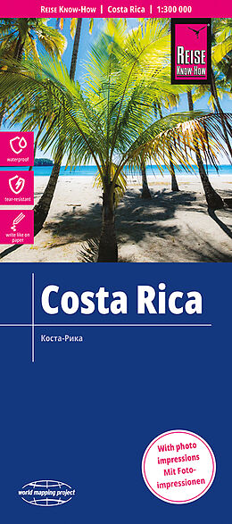 (Land)Karte Reise Know-How Landkarte Costa Rica (1:300.000) von 
