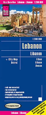 (Land)Karte Reise Know-How Landkarte Libanon / Lebanon (1:200.000) von Reise Know-How Verlag Peter Rump