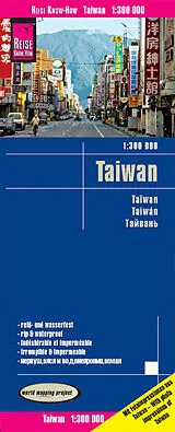 gefaltete (Land)Karte Reise Know-How Landkarte Taiwan (1:300.000) 300000 von 