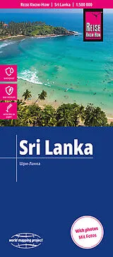 gefaltete (Land)Karte Reise Know-How Landkarte Sri Lanka (1:500.000) von 