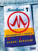 Fester Einband Murakami T von Haruki Murakami