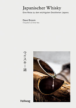Fester Einband Japanischer Whisky von Dave Broom