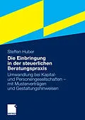 E-Book (pdf) Die Einbringung in der steuerlichen Beratungspraxis von Steffen Huber