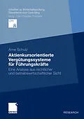 E-Book (pdf) Aktienkursorientierte Vergütungssysteme für Führungskräfte von Arne Schulz