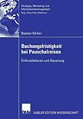 E-Book (pdf) Strategisches Mehrmarkencontrolling von Mathias Kullmann