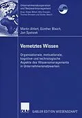 E-Book (pdf) Vernetztes Wissen von Martin Ahlert, Günther Blaich, Jan Spelsiek