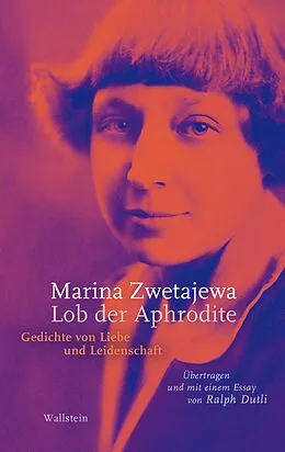 E-Book (epub) Lob der Aphrodite von Marina Zwetajewa
