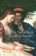 E-Book (pdf) Die Sprachen des Begehrens von Ulrich Kittstein
