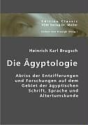 Die Ägyptologie