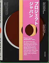 Kartonierter Einband Koolhaas/Obrist von Hans Ulrich Obrist, Rem Koolhaas
