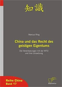 E-Book (pdf) China und das Recht des geistigen Eigentums von Marcus Ring